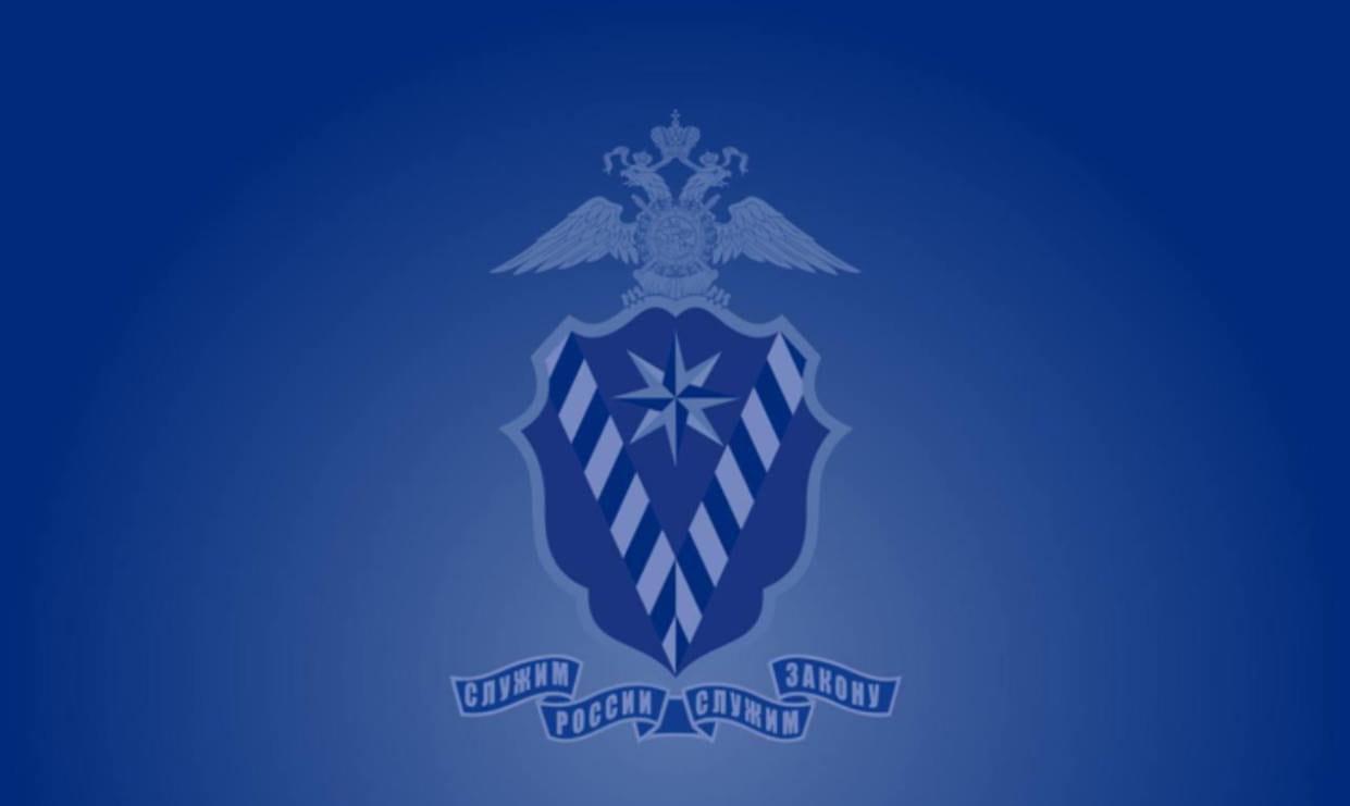 Информация иностранным гражданам