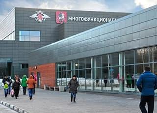 Прохождение медкомиссии иностранцами