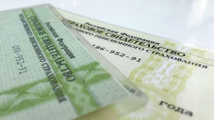 Фото-иллюстрация к статье