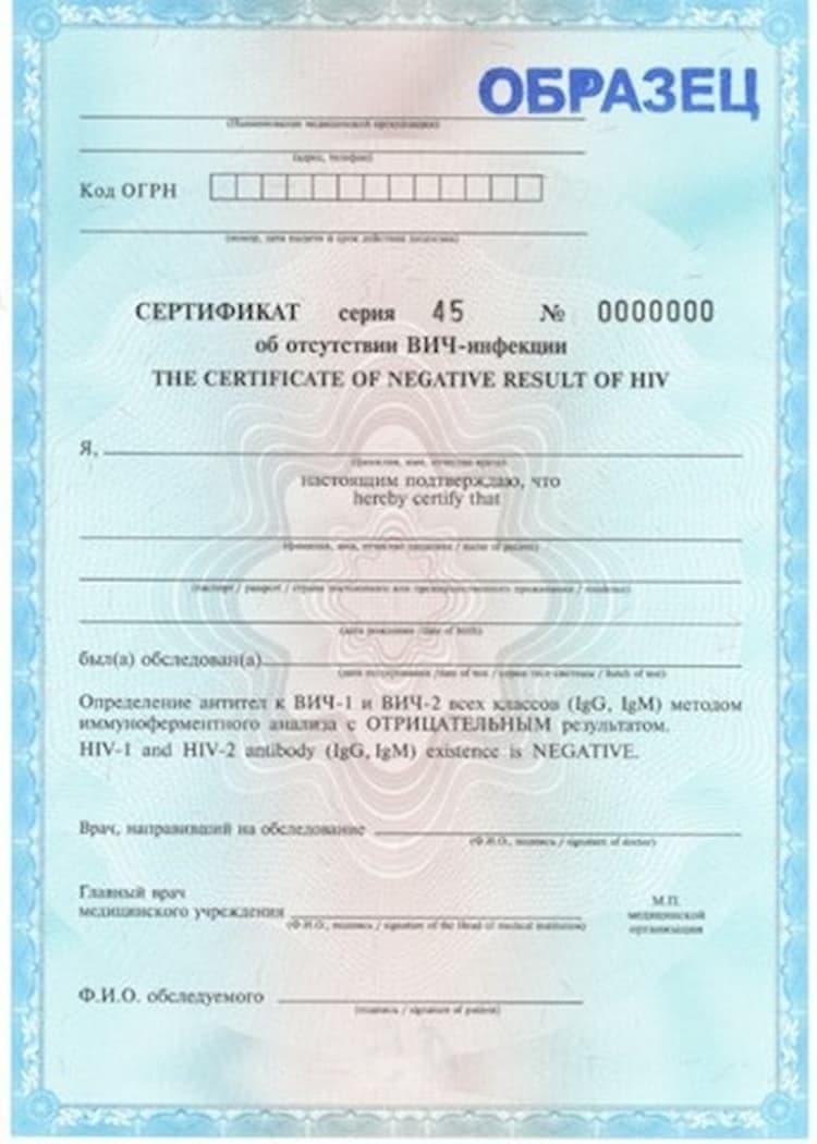 Фото-иллюстрация к статье